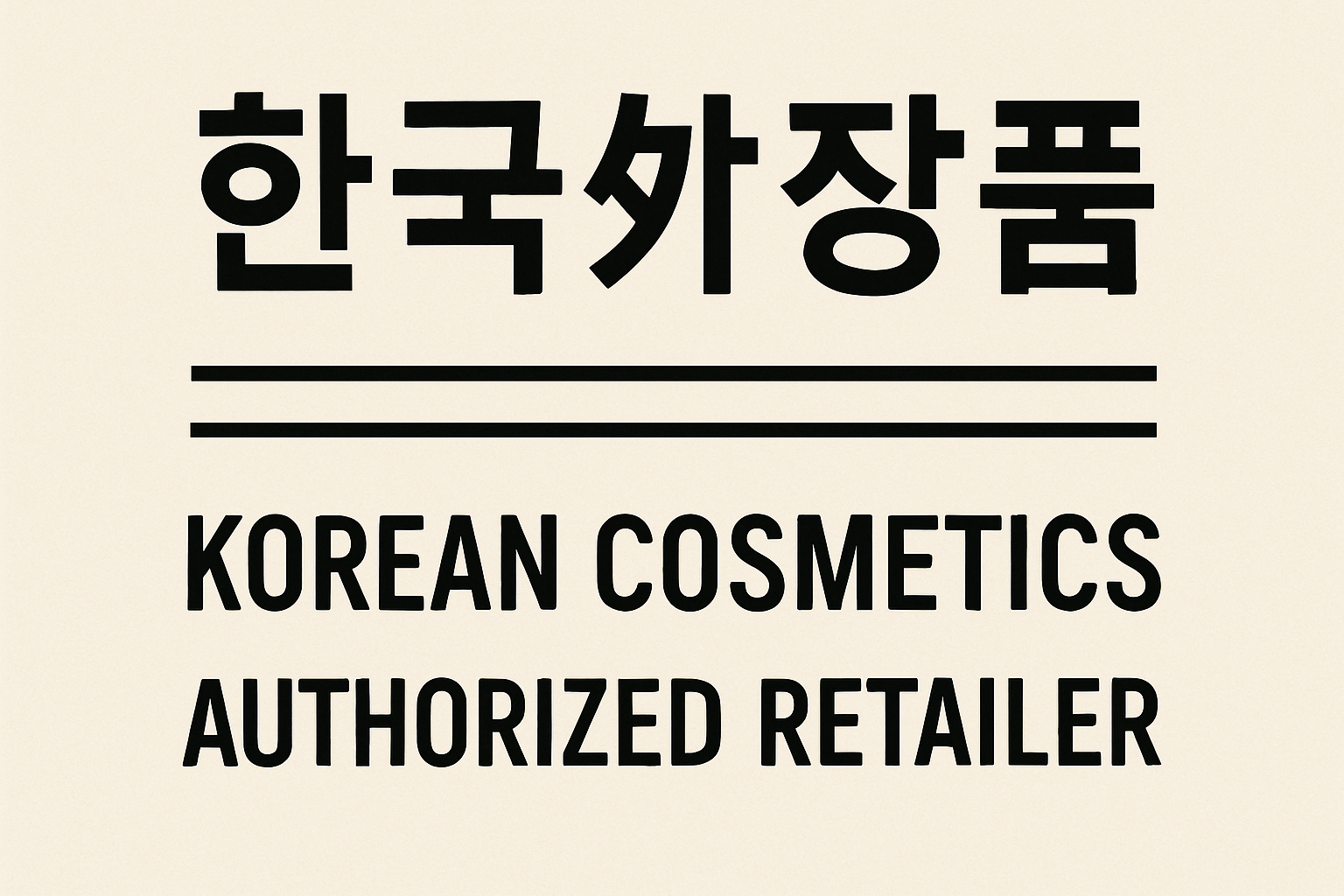 韓国化粧品正規代理店